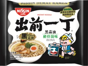 Best Ramen on Amazon - Nissin Demae Black Garlic Oil Ramen Noodles