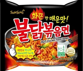 Best Ramen on Amazon - Samyang Ramen Spicy Chicken Roasted Noodles